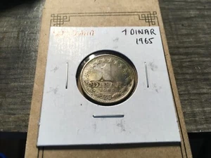 1965 Yugoslavia 1 Dinar  Coin   CIRCULATED   Rainbow Toning ๐ # 2354s - Picture 1 of 2