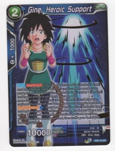Dragonball Super Battle Evolution GINE, HEROIC SUPPORT EB1-18 SR Holo Foil - Picture 1 of 4
