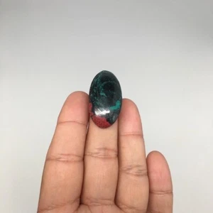 10g, 1.4"x0.7"x8mm Sonora Sunset Chrysocolla Cuprite Cabochon @Mexico,SC412 - Picture 1 of 8