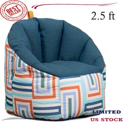 Milano 露台户外耐候豆袋椅,防紫外线织物 2.5 英尺 — 第 1/4 张图片