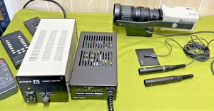 Sony 3CCD Kamera DXC-390, Fujinon 16X Zoomobjektiv, Sony CMA-D7, Crestron & Crown - Bild 1 von 14