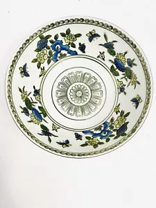 DE COLECCIÓN ANDREA por SADEK 8"" tazón para servir mariposa borde de oro porcelana floral - Imagen 1 de 7