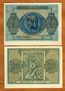 Greece, 20 Drachmas, 1944, P-323 WWII, UNC - Picture 1 of 1