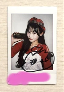 Autografiado Candy Tune Murakawa Hian Online Evento Especial Cheki - Imagen 1 de 1