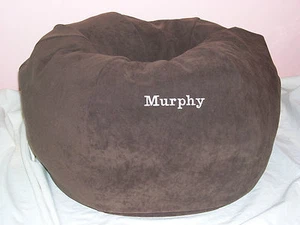 KUSCHELBALL HUNDEBETT WILDLEDER klein Farbname personalisiert + Made in USA - Bild 1 von 12