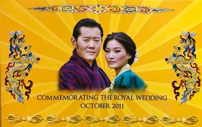 BHUTAN BEAUTIFUL ROYAL WEDDING NGULTRUM 100 NOTE ALBUM x 2 - Image 1 of 4