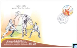 Sri Lanka Stamps 2016, Volleyball, Sports, Round, FDC - Picture 1 of 1