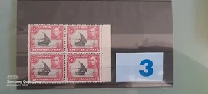 KUT KG VI 25c Block of 4 Stamps MNH Dhow on L.Victoria HARIASTAMP FRESH! - Picture 1 of 9
