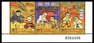 MACAU 906a - Artes Marciales "Tira de Inquilino" (pb62313) - Imagen 1 de 1