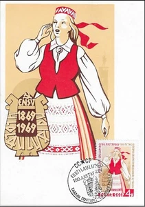 Estonia Tallinn Song Festival 100 Year National Costume Estonia/Russia FDC 1969 - Picture 1 of 1