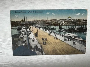 PALÄSTINA 1924 POSTKARTE - Bild 1 von 2