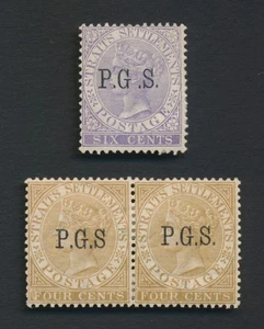 RARE PERAK MALAYA STAMPS 1889 OFFICIALS SG #O3a & #O2b IN PAIR WITH NORMAL MOG - Picture 1 of 24