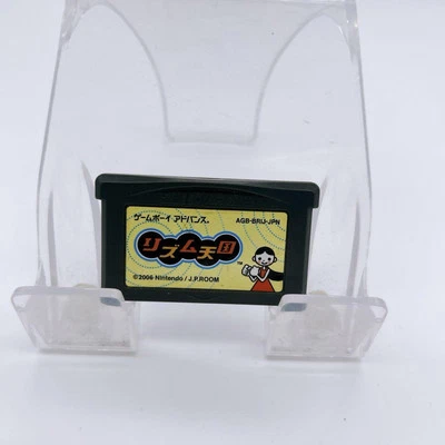 Rhythm Tengoku Nintendo GameBoy Advance GBA Japan Import Cartridge - Image 1 of 2