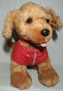 Build a Bear Dog Plush Brown Puppy Nickelodeon Top Collar Stuffed Animal BAB - Picture 1 of 7