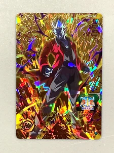 Mira BM4-060 UR Card Super Dragon Ball Heroes Japanese - Picture 1 of 2