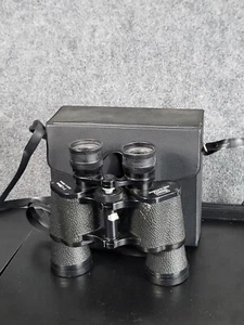Vintage SEARS Binoculars ZOOM 7-15x35mm Model 473.25200 Quick Focus w/CASE - Picture 1 of 8