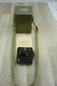 PK56 Cold War Colorimeter Radiation Detector Geiger Counter Colours Polish - Picture 1 of 7