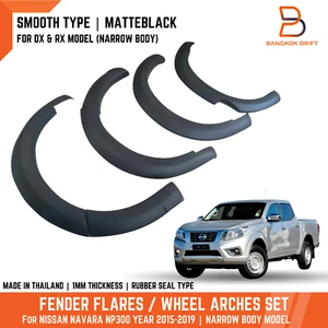 MATTEBLACK FENDER FLARE ARCH FOR NISSAN NAVARA NP300 D23 DX RX 15-19 NARROW BODY - Picture 1 of 9