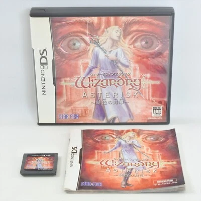 WIZARDRY ASTERISK Bug ver. Nintendo DS 4033 nds - Image 1 of 4
