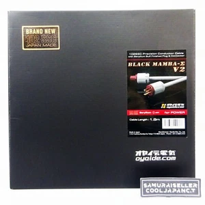 Oyaide BLACK MAMBA Sigma V2 Audio Power Cable 1.8m High Quality JAPAN NEW - Picture 1 of 7