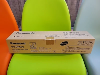 Panasonic DQ-UHS30 OPC Unit Color - Image 1 of 4