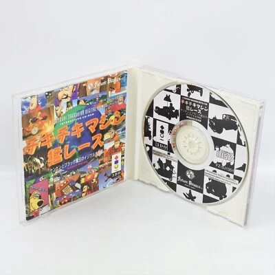 WACKY RACES Chiki Chiki Machine Mou Race 3DO ccc 3d - Image 1 of 2