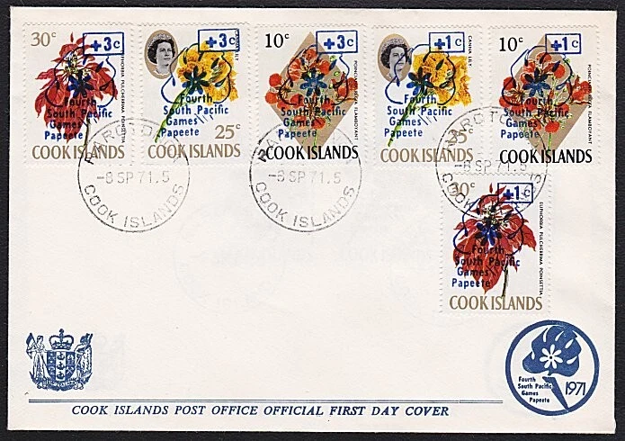 COOK IS 1971 South Pacific Games charity surcharge set on FDC..............B1810 - Image 1 of 1