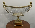 Beautiful Baccarat Attributed Crystal Gilded Bronze Bowl/Vase