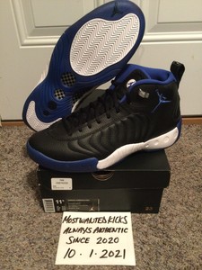 jumpman pro retro