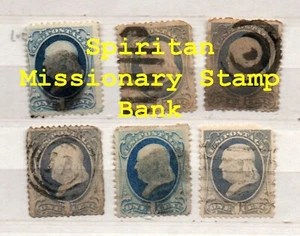 Benjamin Franklyn: 6 Cancelled 1¢ US Postage sTamps (13-322) - Picture 1 of 1