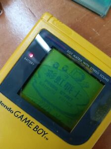 Rare !! Gameboy GB gowin hotkid game rainbow prince (Original Taiwan Gowin)