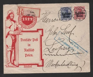 ALEMANIA OCUPACIÓN DE POLONIA DÉCADA DE 1910 CUBIERTA DE PAPELERÍA MEJORADA REGISTRADA LODZ - Imagen 1 de 2