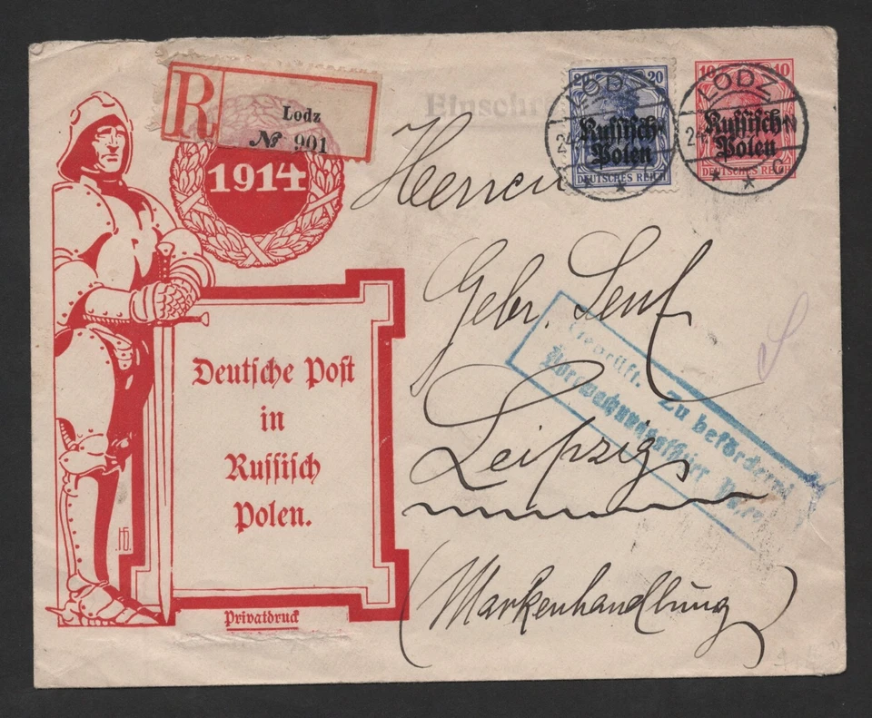 GERMANY OCCUPATION OF POLAND 1910S LODZ REGISTERED UPRATED STATIONERY COVER - Image 1 of 2