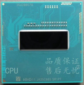 Intel Core i7-4910MQ SR1PT 2.9G/3.9G 6M Haswell  CW8064701474105 CPU - Picture 1 of 8