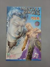 Oriental Heroes #7 1989