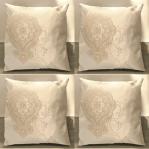 Set of 4 Champagne Gold Damask Cushion Covers Hazel Wood 18X18" 45X45 Cm Decor - Picture 1 of 8