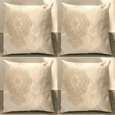 Set of 4 Champagne Gold Damask Cushion Covers Hazel Wood 18X18" 45X45 Cm Decor - Image 1 of 4