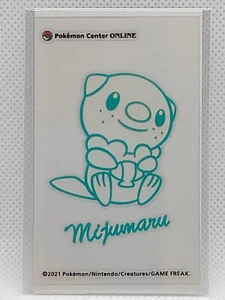 Mijumaru Transfer Sticker Won In Pokemon Center Online Mini-Game Made In Japan - Picture 1 of 6