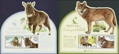 Korea South 2017 "Endangered Wildlife" 2 M/S - Image 1 of 4