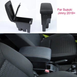 Kit de caja de almacenamiento caja de almacenamiento para Suzuki Jimny 19+ - Imagen 1 de 9