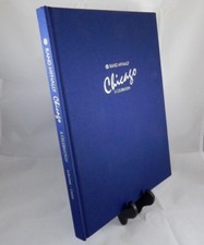 CHICAGO: A CELEBRATION By Robert Cromie  Hardcover Beautifully Illustrated