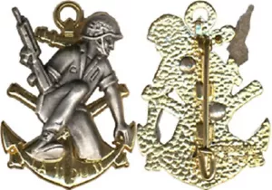 11° Régiment d’Artillerie de Marine, 11° Batterie, 2 pièces, Boussemart ( 1621) - Bild 1 von 1