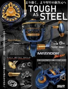 MULINELLO XZOGA GWS MATADOR B10000 SW JIGGING - Foto 1 di 4