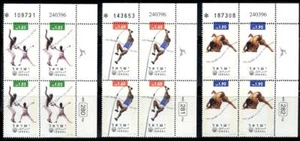Israel: Bloques de placas de los Juegos Olímpicos de Atlanta 1996 (1277-1279) montado sin montar o nunca montado - Imagen 1 de 1