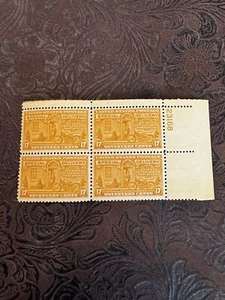 📫VINTAGE PLATE BLOCKS * No. E-18 * Unused * SPECIAL DELIVERY * - Picture 1 of 3
