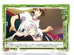 Koneko High School DxD Precious Memories Card Japan Very Rare F/S 01-124f - Bild 1 von 12