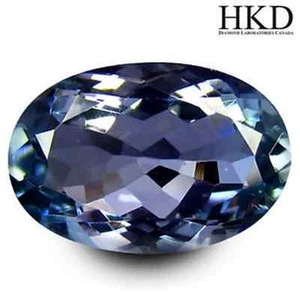 2.01 cts HKD-Certified Natural Oval-cut Bluish-Violet VVS Tanzanite (Tanzania) - Picture 1 of 8