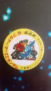 gundam sd cap pog tazo romenko shooter amada japan - Picture 1 of 1