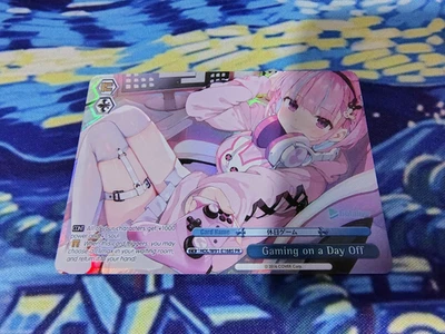 Weiss Schwarz - Gaming on a Day Off - HOL/W91-E168S PR FOIL - Image 1 of 2