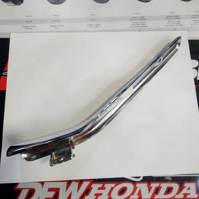HONDA SUPERSPORT CB900F CB750F 1979-1981 MUFFLER PROTECTOR # 18345-438-000 - Image 1 of 4